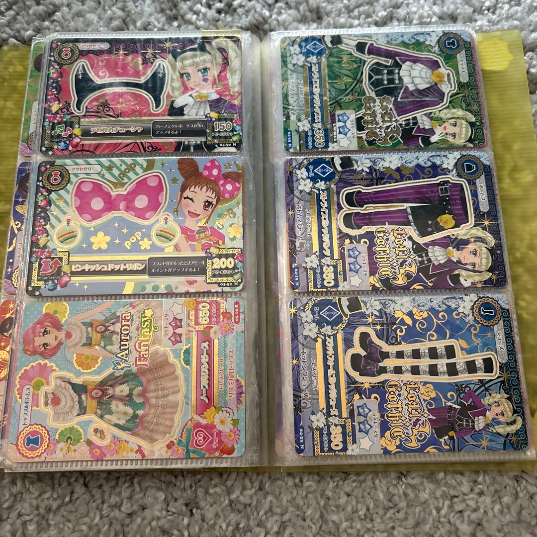 ゆ*様 アイカツカード まとめ売り ①