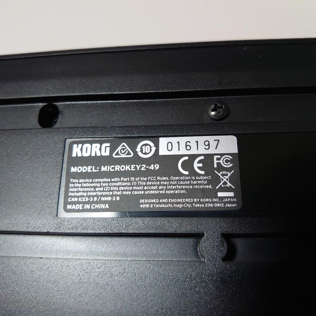 KORG microKEY2-49鍵 MIDIキーボード