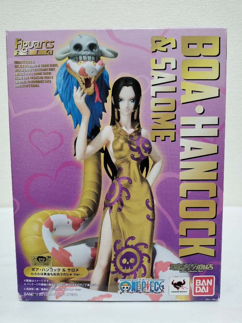 フィギュアーツZERO ボア・ハンコック&サロメ わらわは黄金も似合うのじゃ