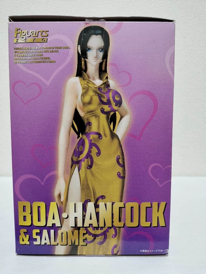 フィギュアーツZERO ボア・ハンコック&サロメ わらわは黄金も似合うのじゃ