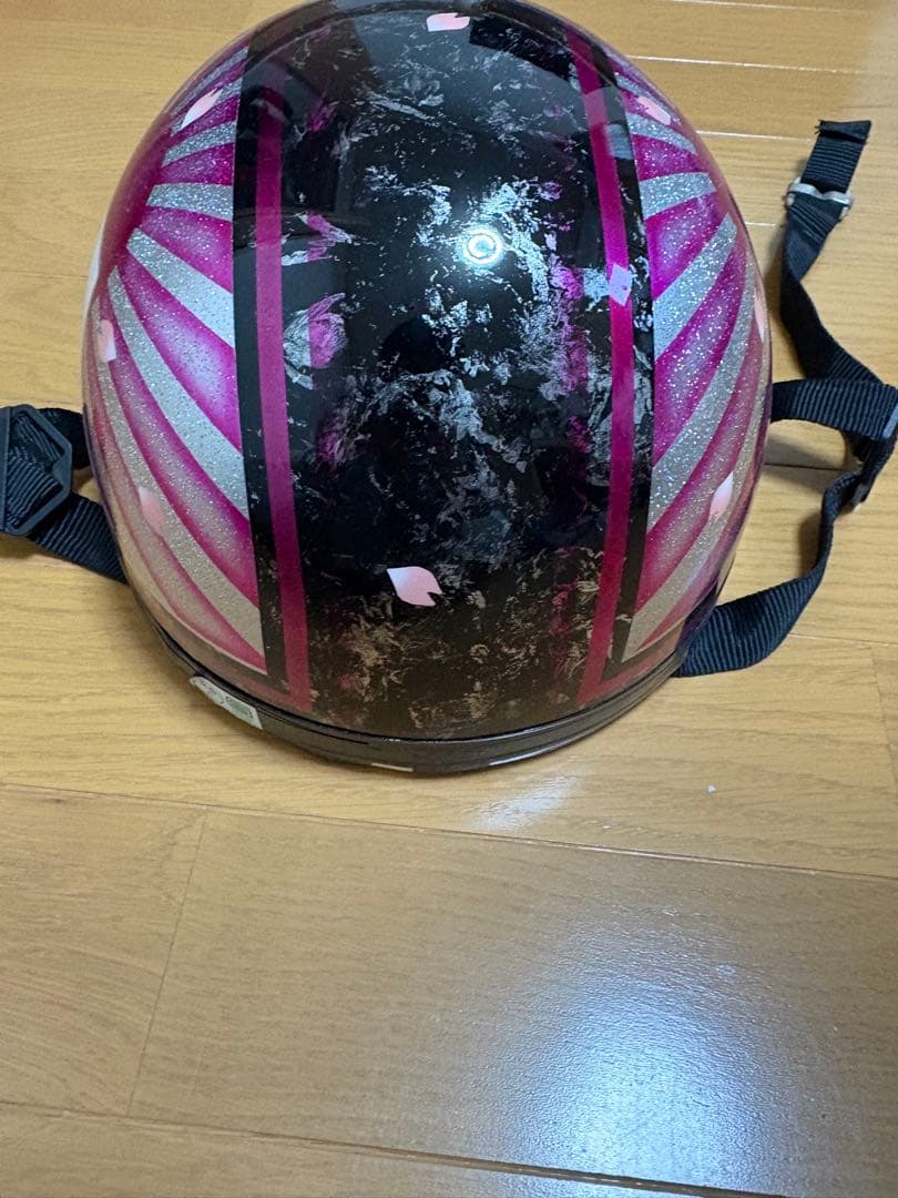 日章半ヘル