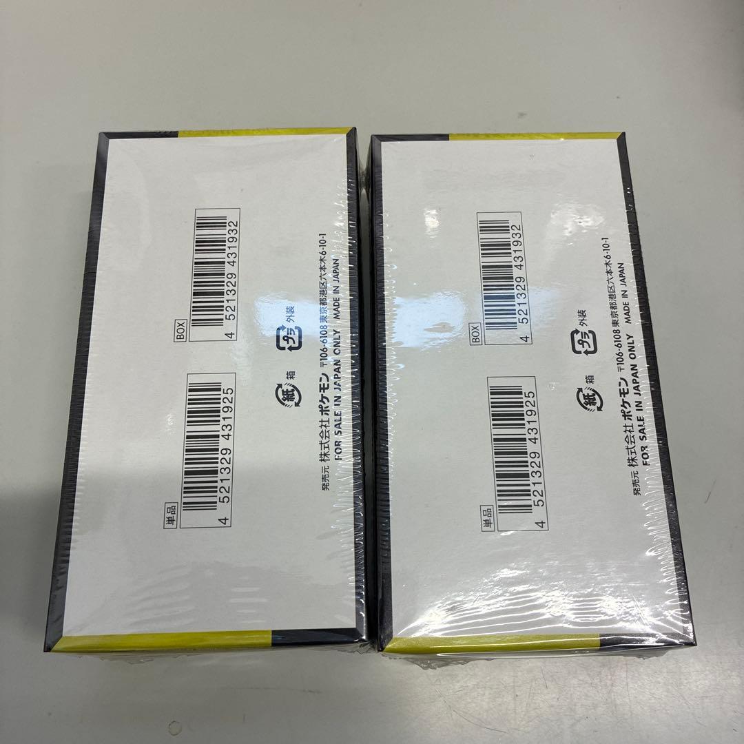 2箱【新品未開封】ポケモンカードゲーム MEGA ドリームEX