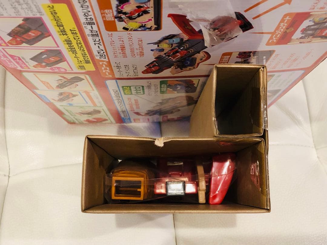 【新品未使用】カーズ トミカ　ドリフトコースに変身　マックイーン