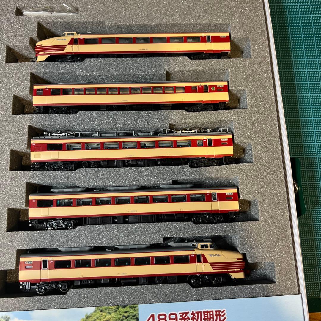 カトーNゲージ　489系「白山、あさま」12両