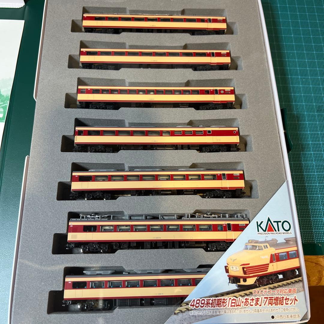 カトーNゲージ　489系「白山、あさま」12両