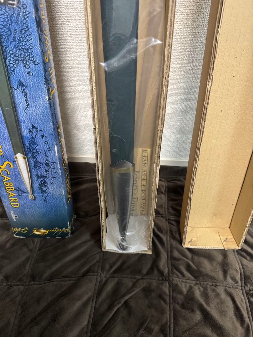 ロード・オブ・ザ・リング ストライダーの剣