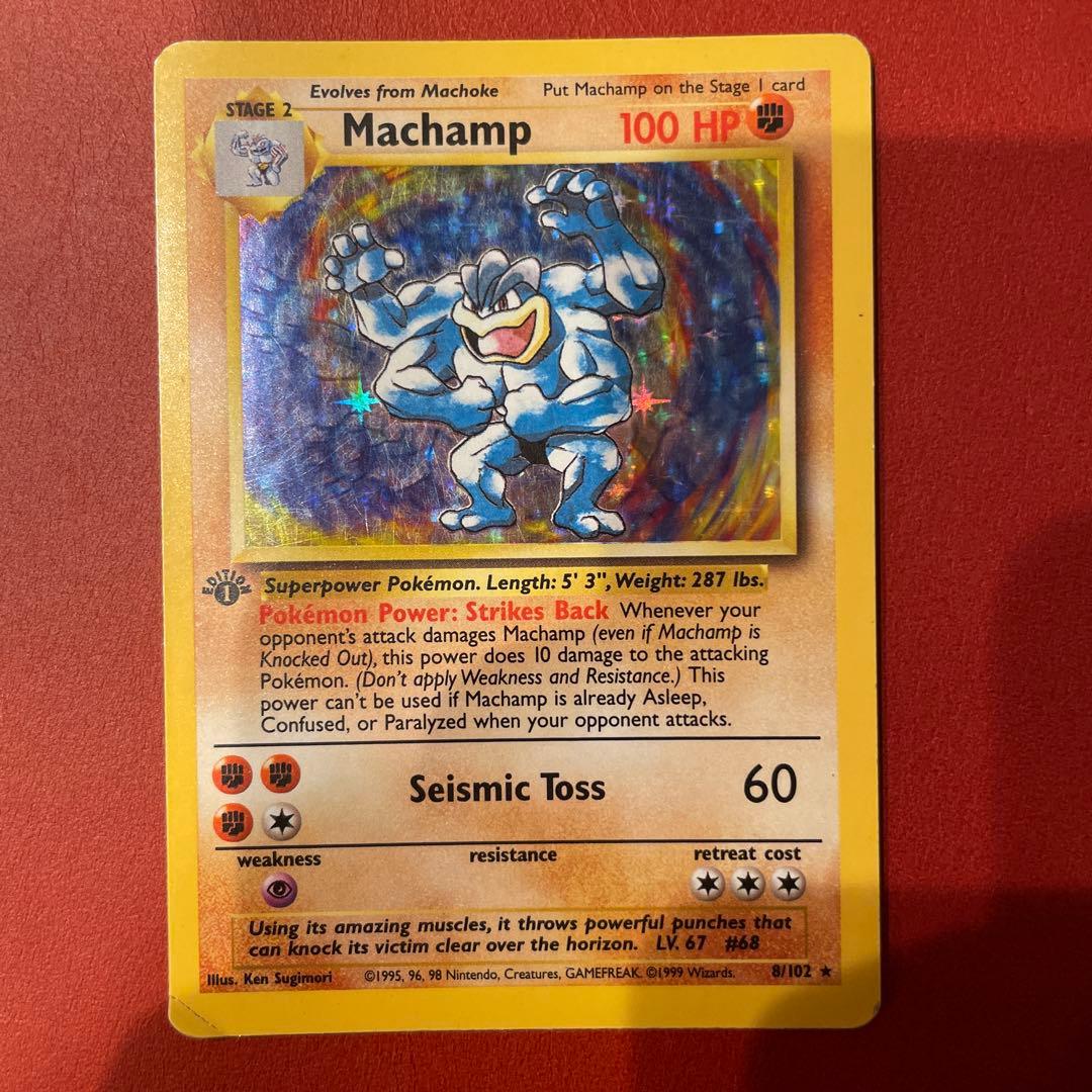 ポケモンカード旧裏美品英語版 1st edition Machamp カイリキー