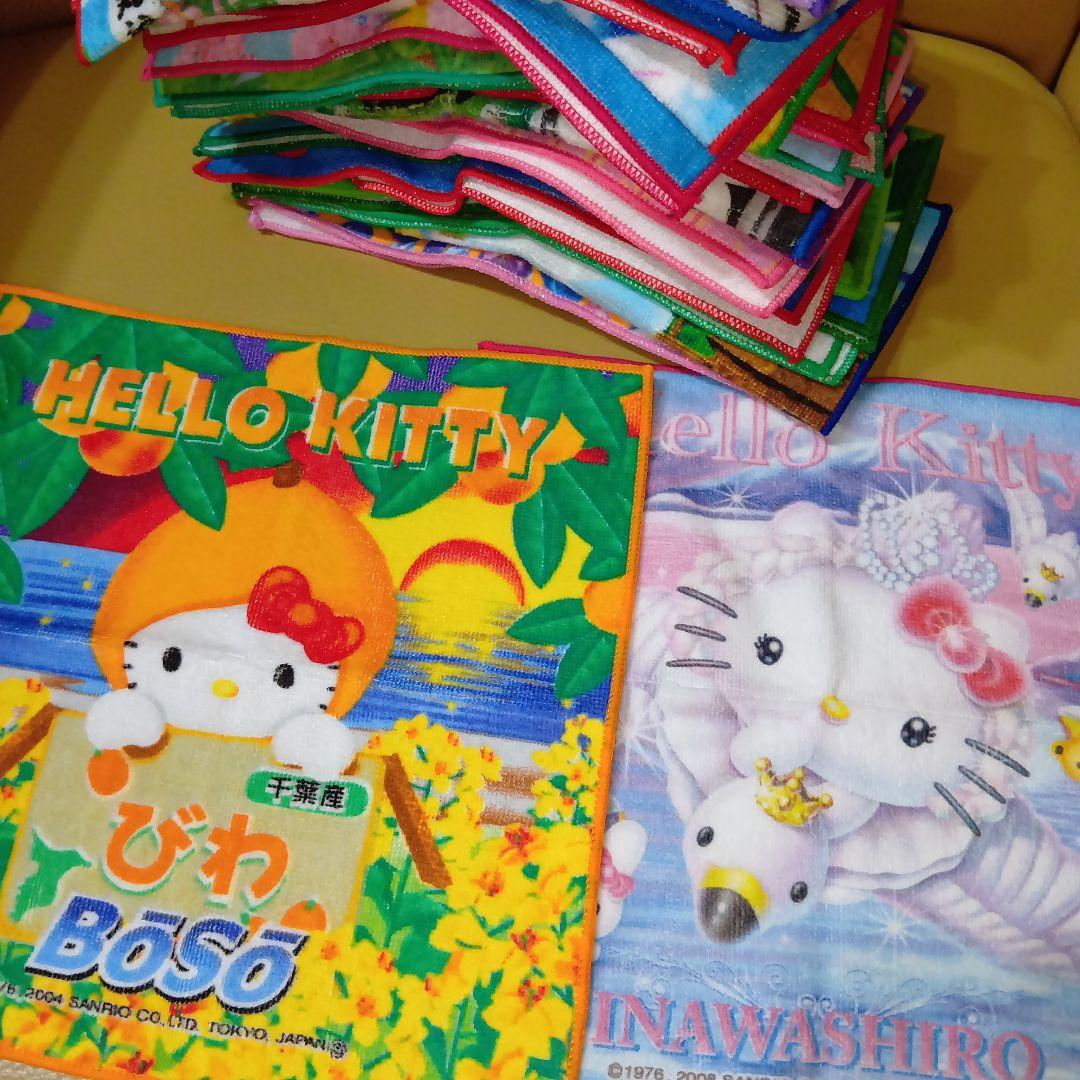 ご当地キティ　　タオル　追加