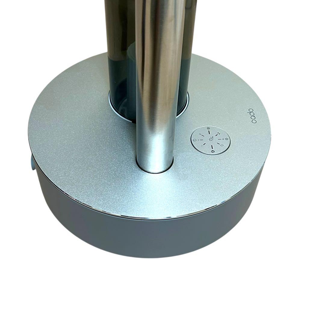 24年製　CADO STEM 700i HM-C700i 替えフィルター付き