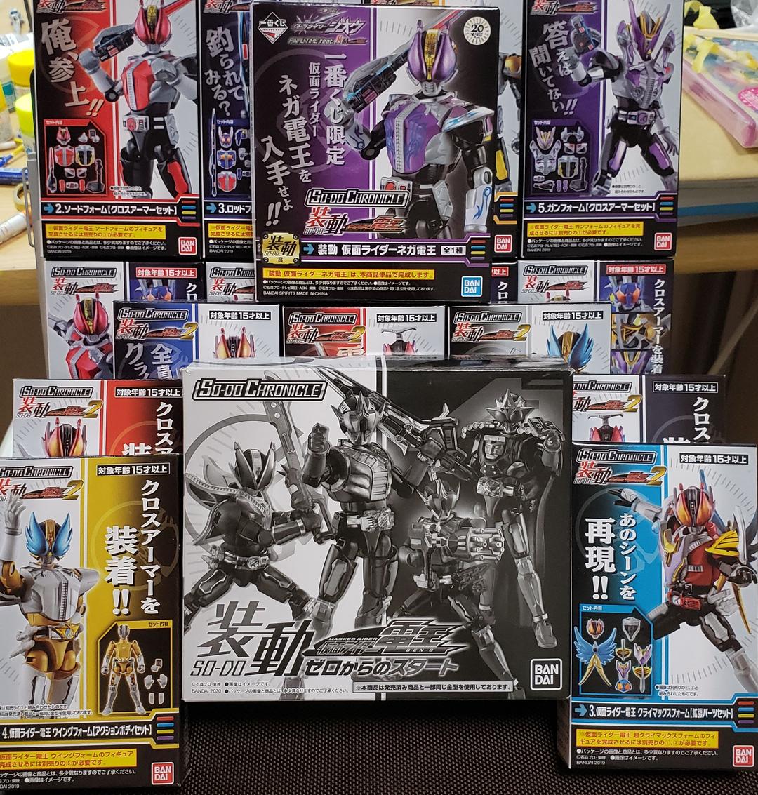 SO-DO CHRONICLE 装動 仮面ライダー電王フルコンプセット