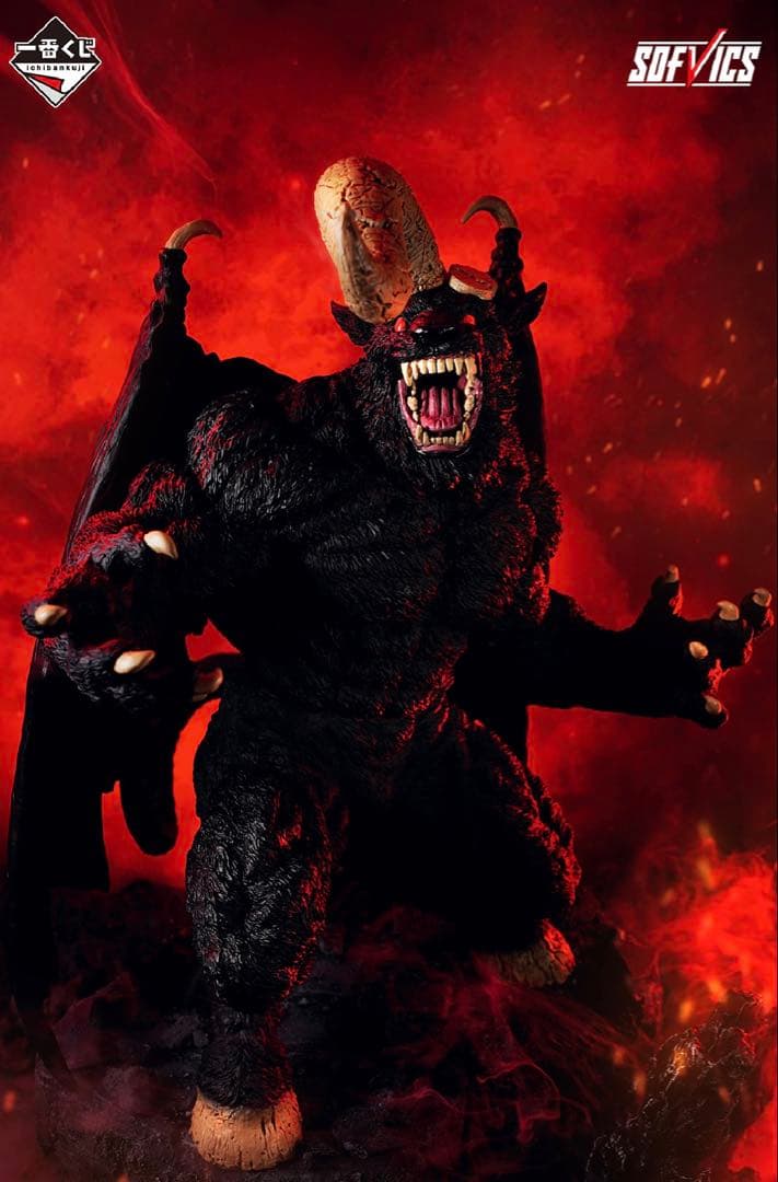 一番くじ ベルセルク ダブルチャンス(ラストワン)賞 ゾッド