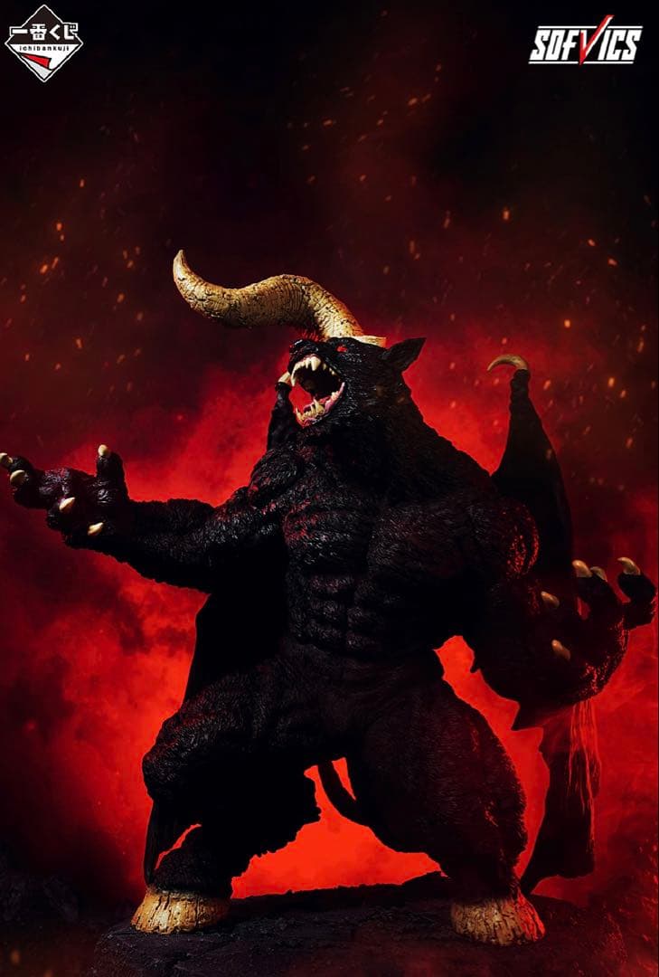 一番くじ ベルセルク ダブルチャンス(ラストワン)賞 ゾッド