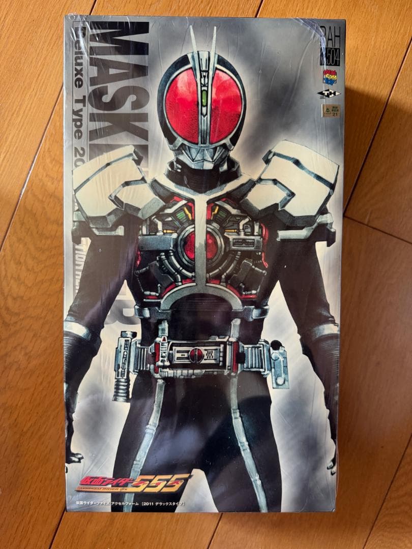 Yui RAH 仮面ライダー３点まとめ売りNo.532,504,509