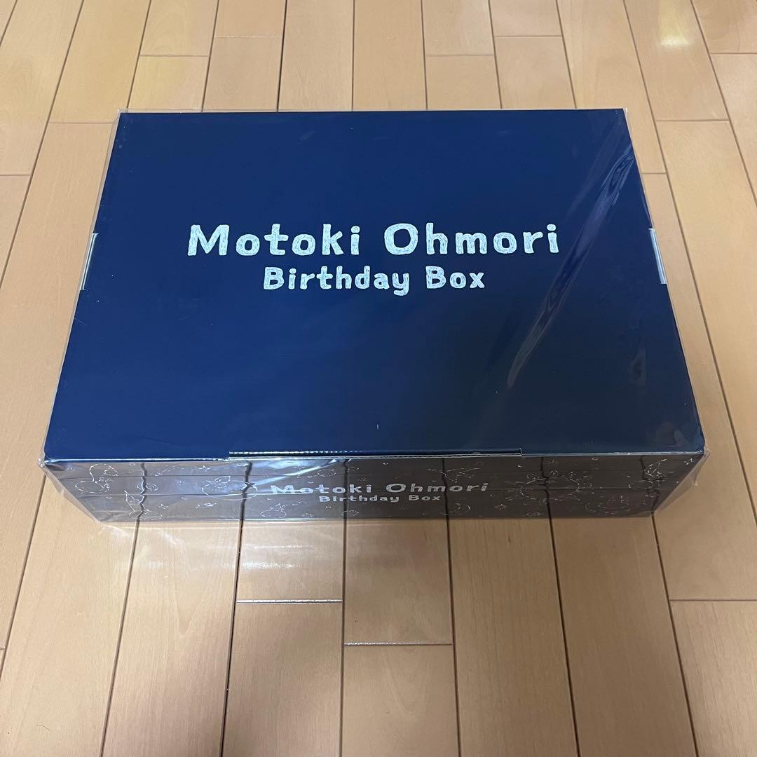 新品未開封:ミセスグリーンアップル 大森元貴バースデーグッズボックスセット