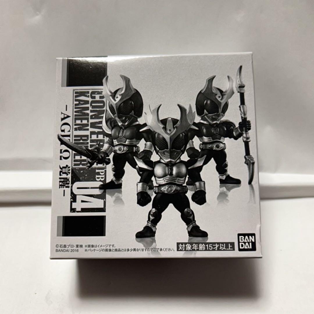 特撮 CONVERGE KAMEN RIDER PB04