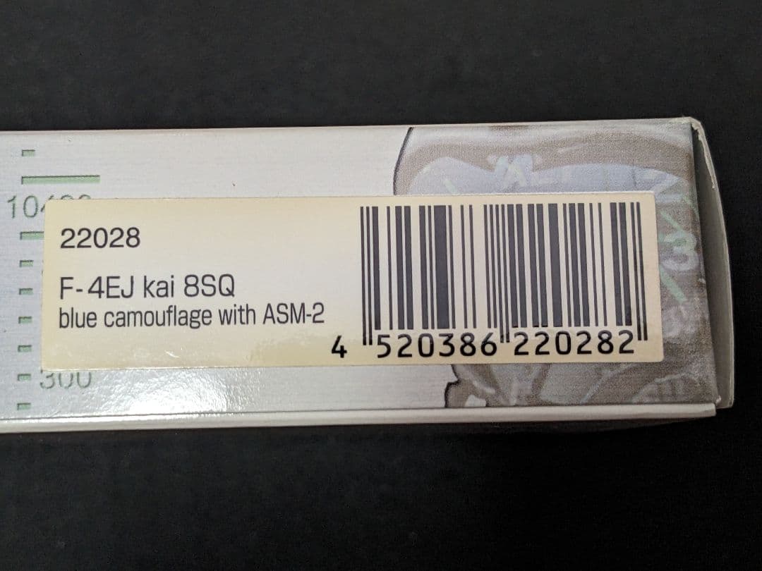 【絶版希少品】 WAC 1/200 F-4EJ改 海上迷彩 ASM-2仕様