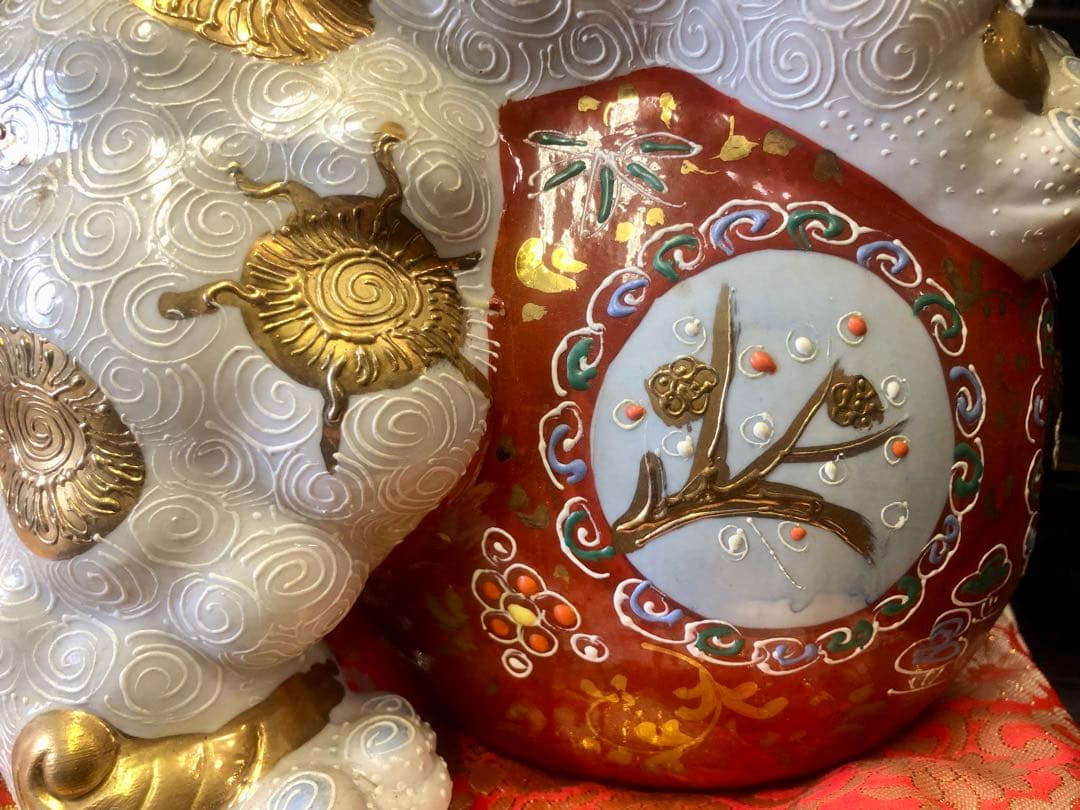 【縁起物】九谷焼 玉乗り獅子