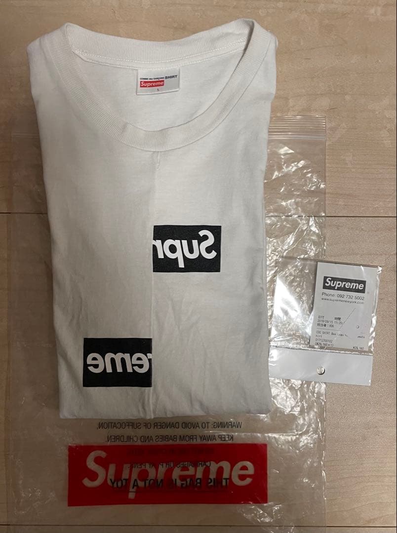 シュプリーム　ボックスロゴTレシート原本付supreme ナイキギャルソン