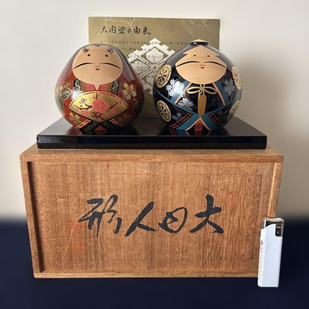 大内人形「木製お雛様」特大