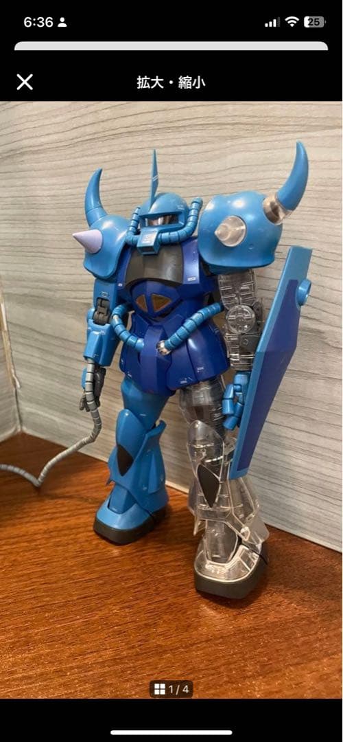 ロボット y