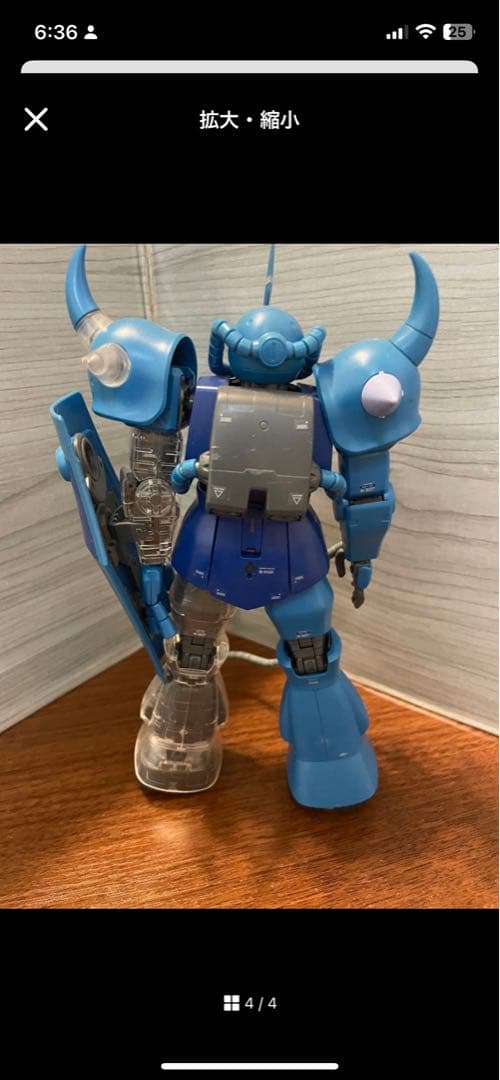 ロボット y