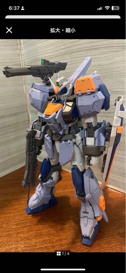 ロボット y