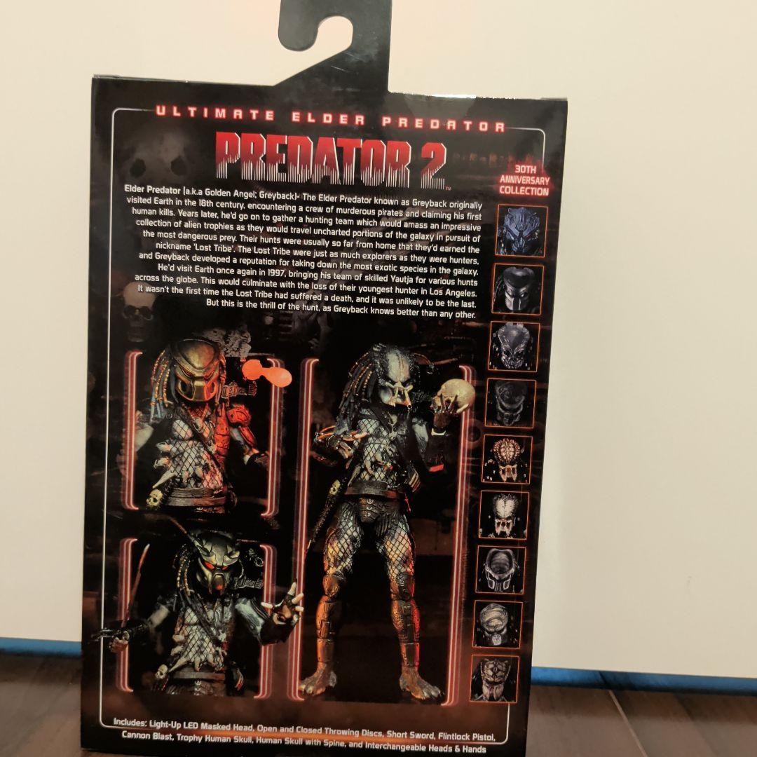 Ultimate Elder Predator フィギュア