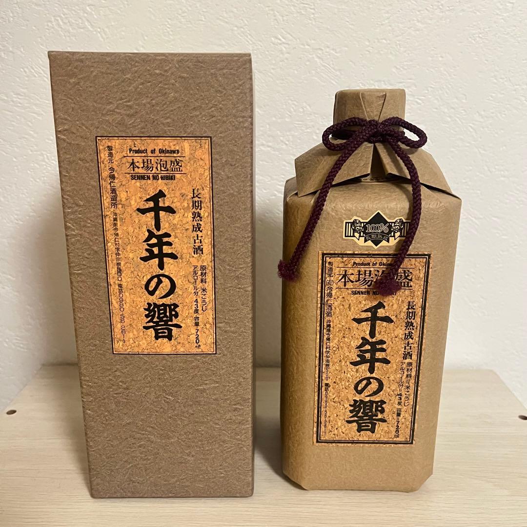 千年の響 長期熟成古酒　43度 720ml