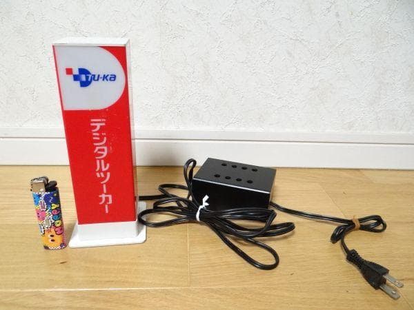 非売品 90年代 TU-KA デジタルツーカー 携帯電話 照明 ネオン 当時物