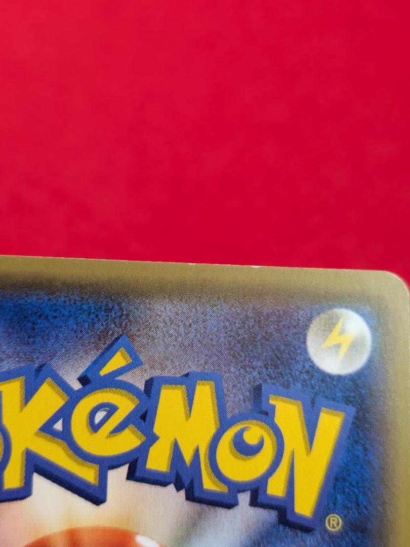 ミュウツーEX 20th バトルフェスタ XY