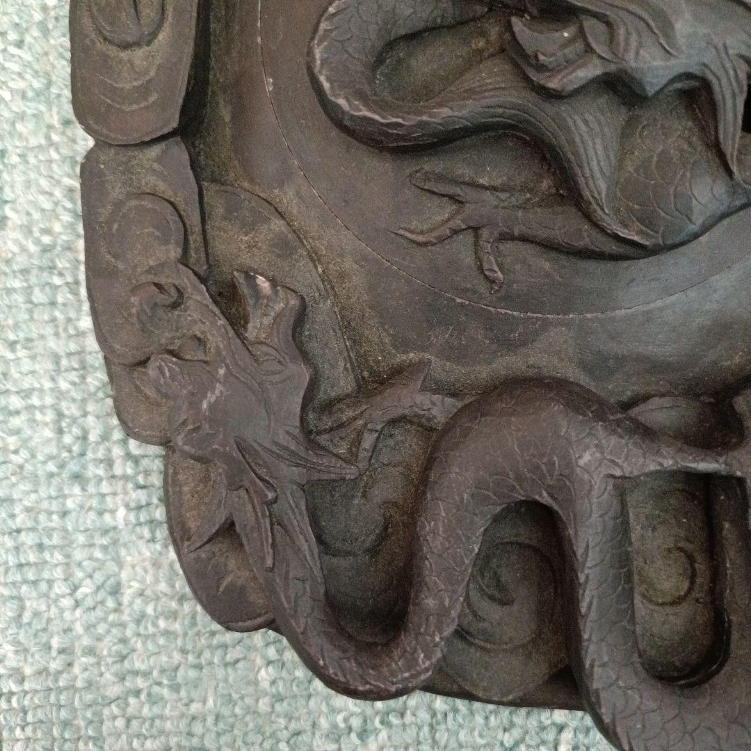 【最終値下げ】中国古美術 彫刻硯 龍彫 寿字 蝙蝠文 書道具 文房四宝 端渓系