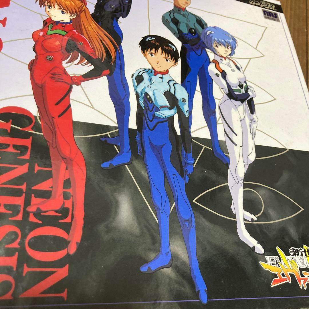 新世紀エヴァンゲリオン　カードダス110枚セット　バインダー付き　No.108