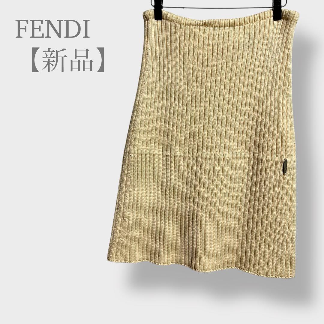 【FENDI フェンディ】リブニットスカート　ウエストゴム　ウール　イタリア製