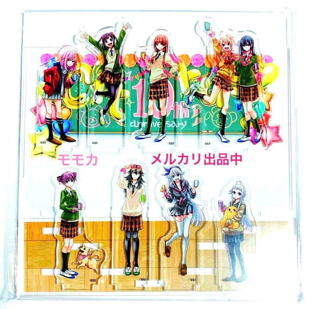 citrus コミケ 10周年 記念 アクリルスタンド ジオラマ 柚子 芽衣