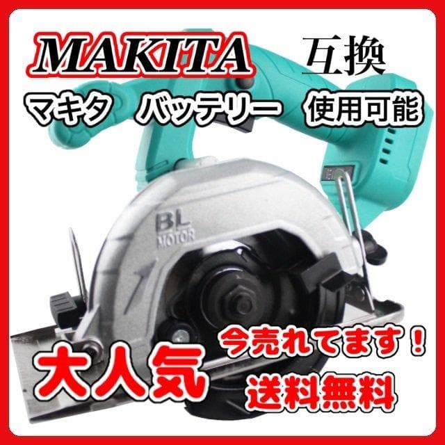 あいあい