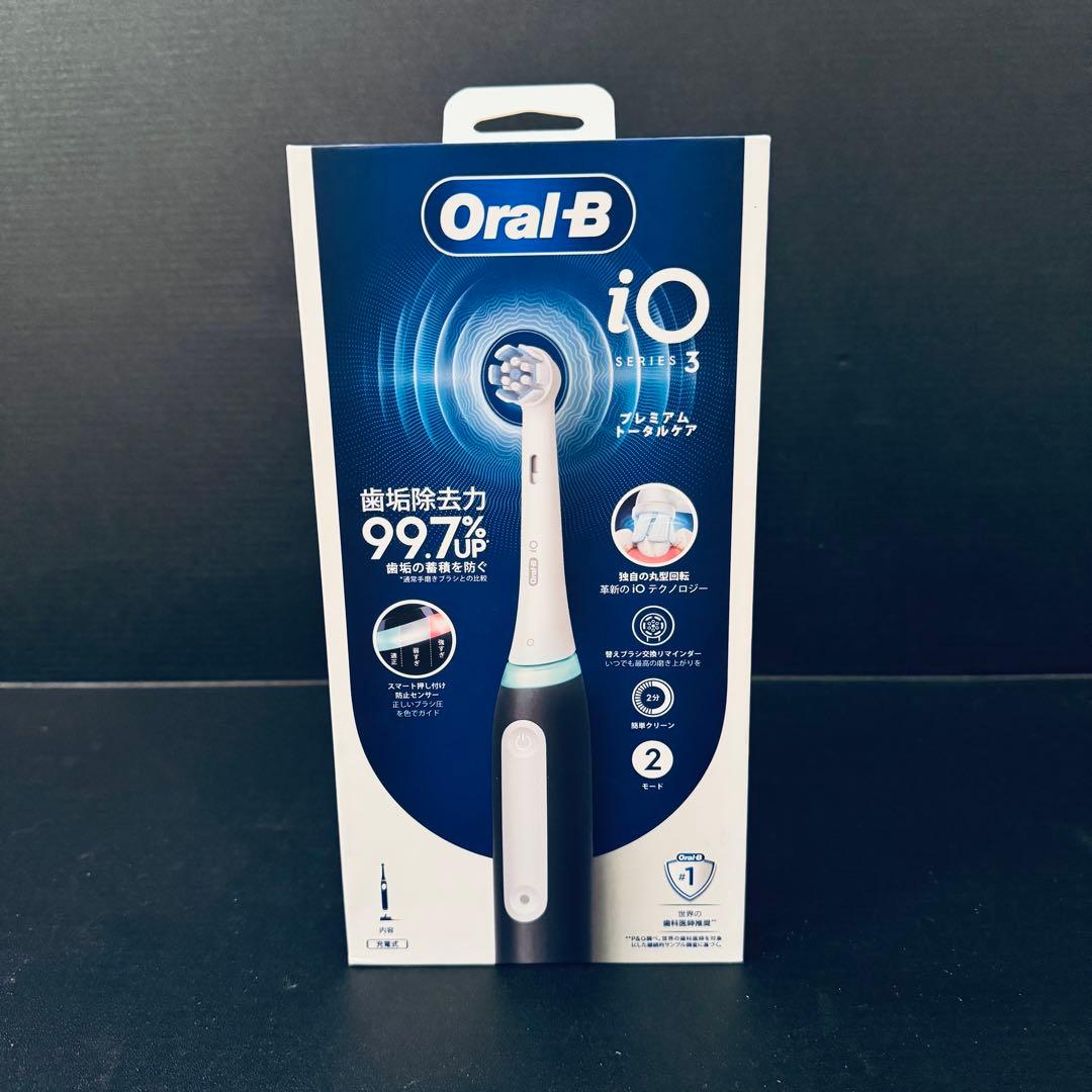 【新品未開封】Oral-B iO3 マットブラック 電動歯ブラシ オーラルB