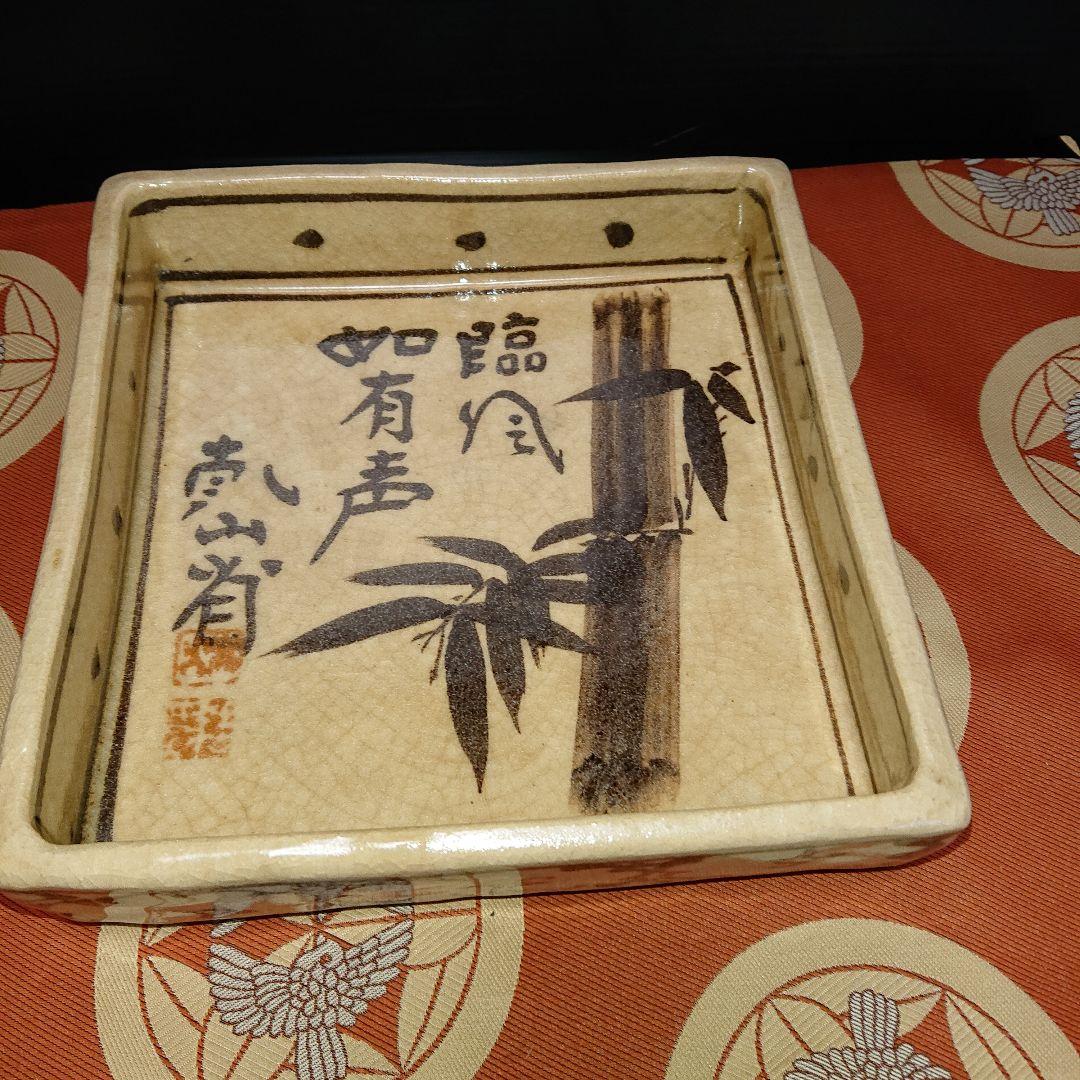 乾山、四方皿、時代物、貴重品
