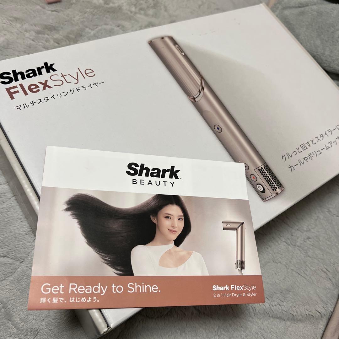 ヒ*ロ様 Shark マルチスタイリングドライヤー FlexStyle Drye