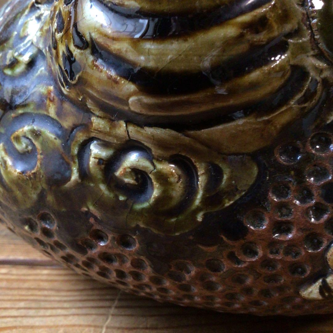 No4078 壺屋焼　浮彫雲龍文　カラカラ　酒器　沖縄　やちむん　民藝　送料無料