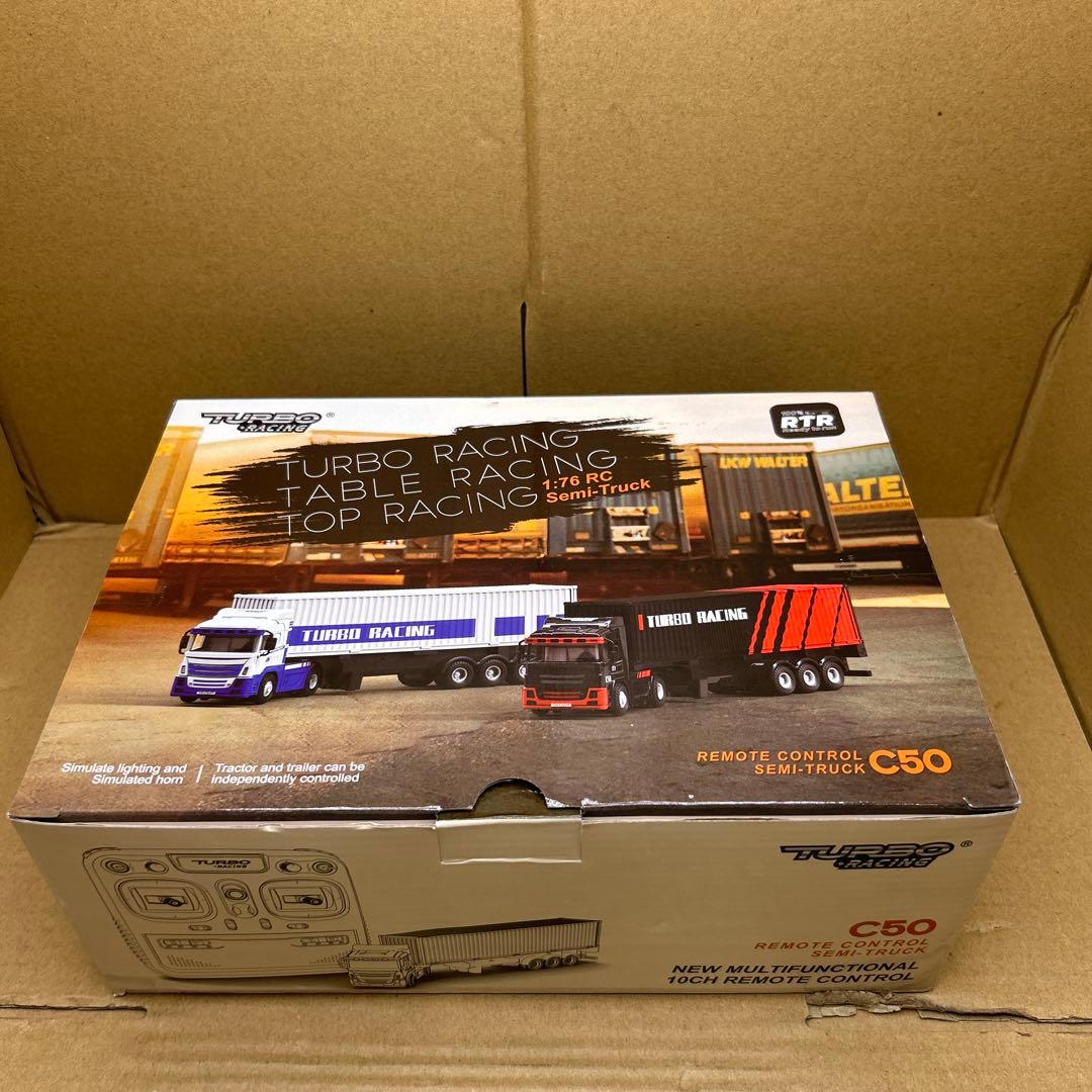 ハイテック ターボレーシング C50-BK