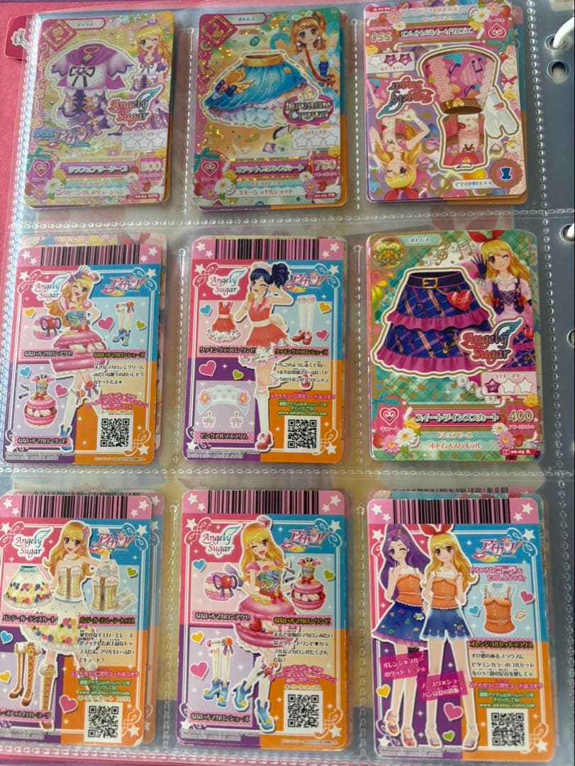 アイカツ！カード、ケース まとめ売り ゆい クリアファイル