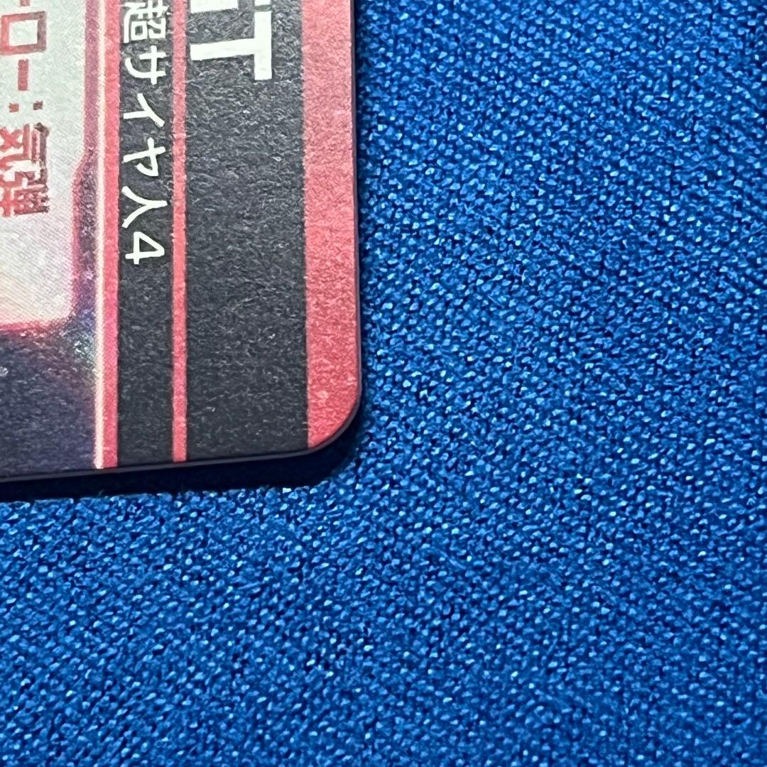 kana