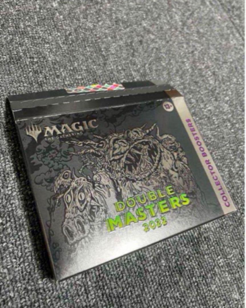 新品未開封 MTG 英語版ダブルマスターズ2022コレクターブースターBOX