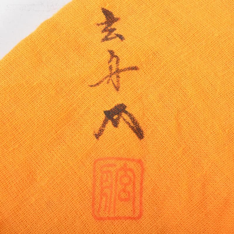 茶道具　輪島塗　江尻玄舟作　茄子香合　共箱　V　6469