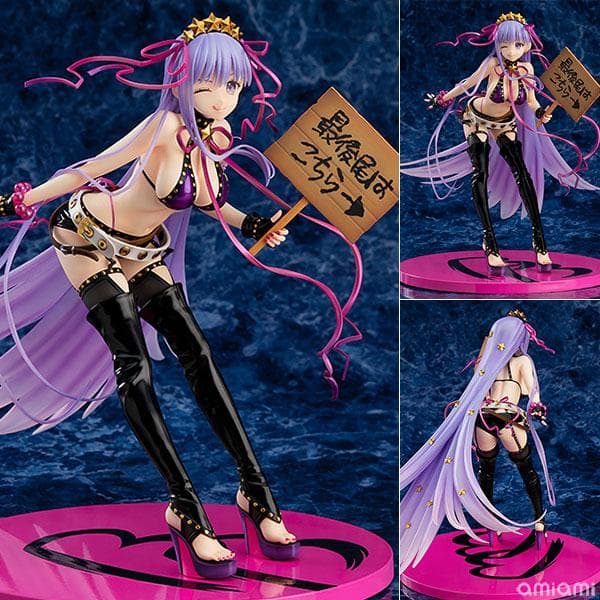 FGO ムーンキャンサー BB (小悪魔たまご肌) [AQ] フィギュア