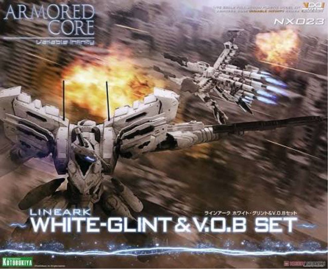 ア一マ一ド・コア ラインアーク ホワイト・グリント&V.O.Bセット
