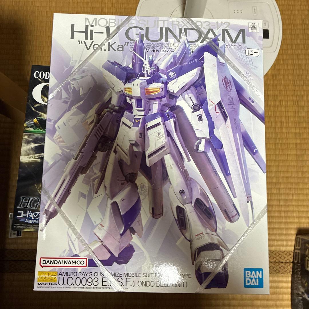 Hi-νガンダム \