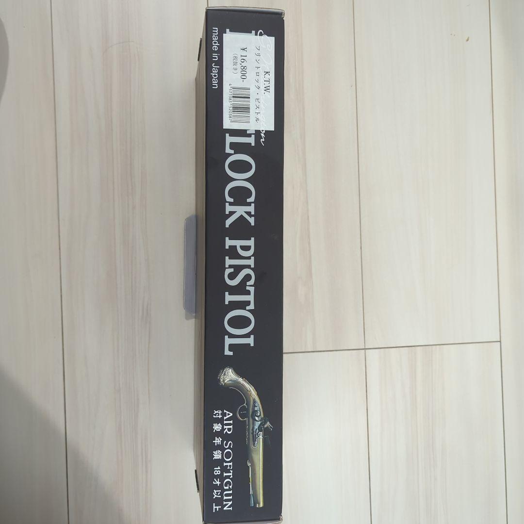 KTW FLINTLOCK PISTOL エアガン