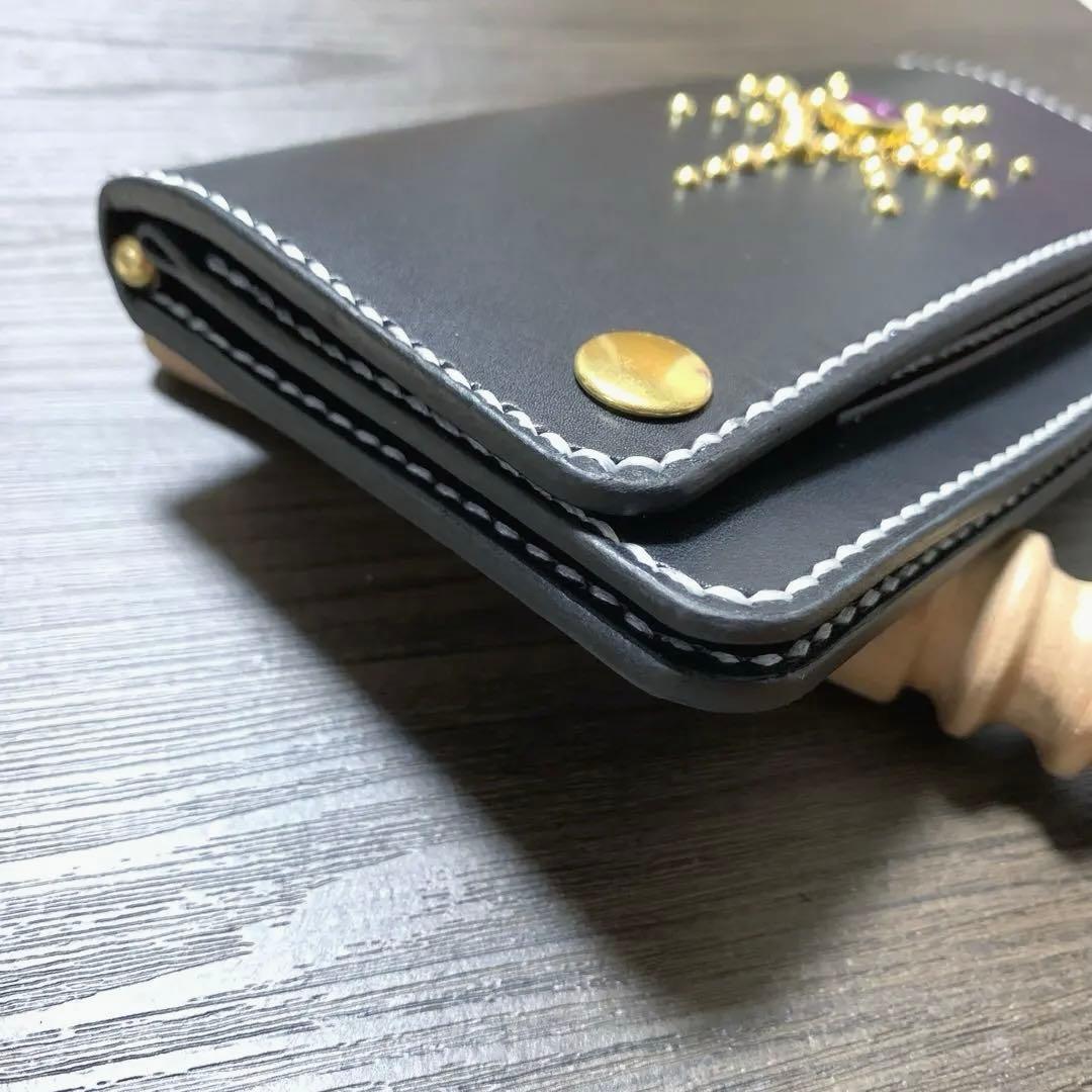 トラッカーウォレット　ロング　ヌメ革　スタッズ　レザークラフト