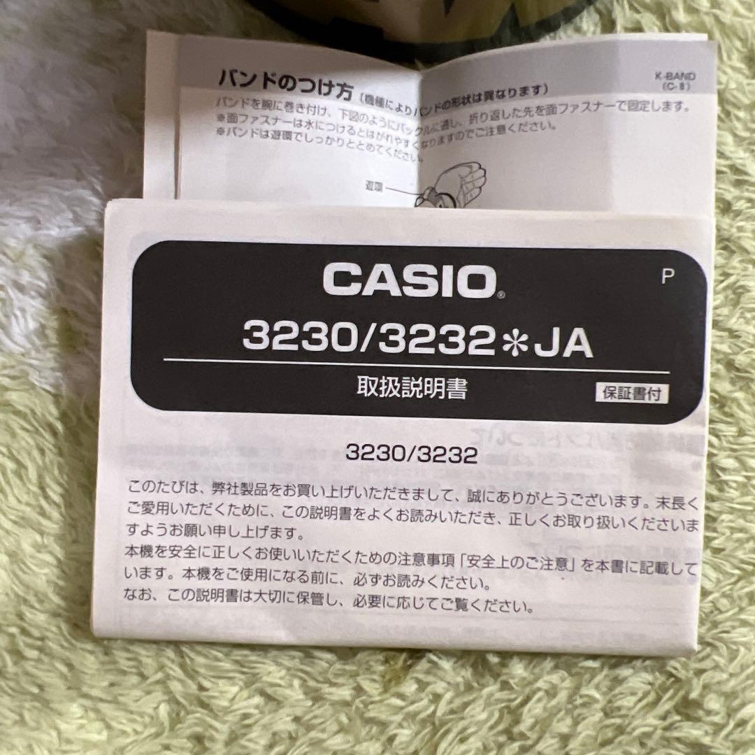 X-GIRL XLARGE G-SHOCK トリプルコラボ 腕時計 美品